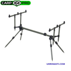 Род-Под Carp Pro CP57040B